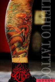 jalka suosittu erittäin komea lohikäärme tatuointi malli