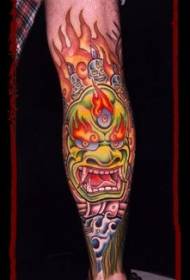 Chinese Wind Demon and Flame Tattoo Pattern