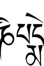 Tatuagem tibetana clássica de padrão de tatuagem com mantra de seis palavras