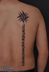 Nyuma Ndogo Picha ndogo ya Sanskrit tattoo