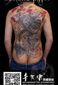 male back popular classic full back dragon tattoo pattern
