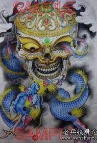 巴拉 龙 tattooPattern: buong kulay ng likod 龙 tattoo na tattoo tattoo na larawan