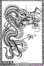 Kitajski slog zmaj rokopis tatoo vzorec