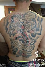 Modello del tatuaggio del drago contorto posteriore