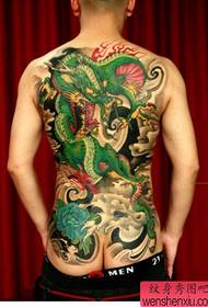 Male back handsome classic full back dragon tattoo pattern