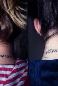пријатељство на врату узорка тетоваже енглеске абецеде