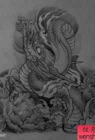 a very handsome and handsome arm tattoo manuscript