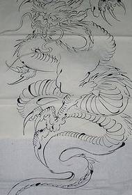 inotonga yekare dhiragi tattoo manuscript