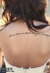 good-looking letter tattoo pattern