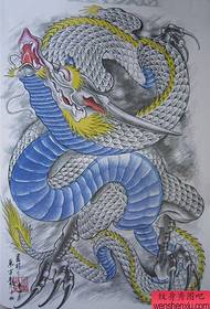 authoritative domineering full back dragon tattoo manuscript