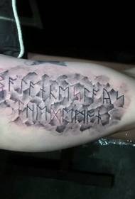 male arm gray ancient text tattoo pattern