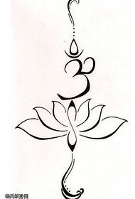 Ọna iwe afọwọkọ tatuu Sanskrit