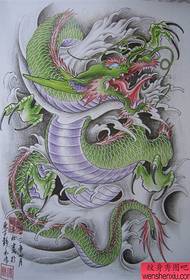 domineering cool na buong likod Qinglong tattoo script