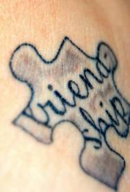 Mano indietro Puzzle Modello di tatuaggio di amicizia inglese