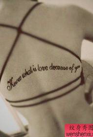 Tatouage lettre anglaise