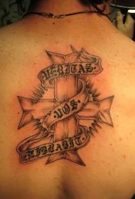 Modello latino di testo e croce tatuaggio
