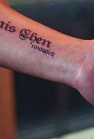 set markiranih slova uzorak tetovaže