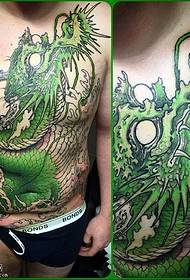 腹部のドラゴンのタトゥーパターン