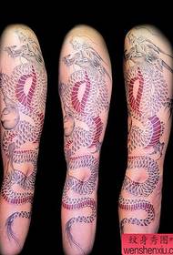 520 Tattoo Gallery: Arm Dragon Dragon Tattoo Pattern eredua