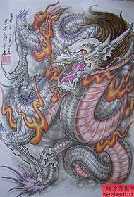 Manuscrito fresco tatuaxe de dragón de costas completas
