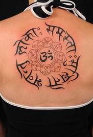 Efterkant Sanskrit Tattoo Patroon