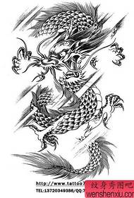 Ferocious dragon tattoo mynstur