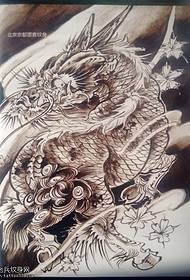 Kirin Tattoo Pattern Radi