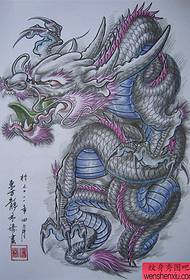 faʻamaonia ma le faʻaaogaina o pepa taʻalo tatana dragon