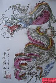 manuscrit de tatouage de dragon châle dominateur féroce