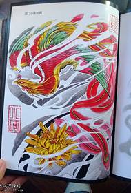 Drafitra Tattoo Phoenix Halftone