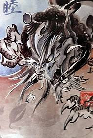 tradicionalni kitajski vzorec tatoo vetra zver