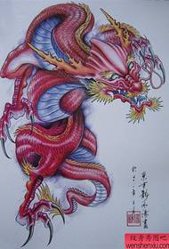 хладен цвят червен драконов шал модел дракон татуировка