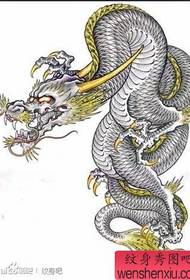 a domineering popular shawl dragon tattoo manuscript