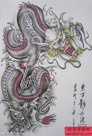 manuscrito favorito del tatuaje del dragón del mantón fresco masculino