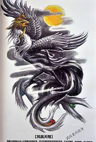 Phoenix Tianxiang tetoválás kézirat mintája