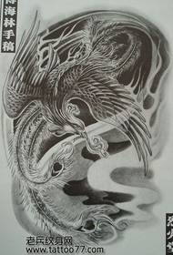 klasikinės mados „Phoenix“ tatuiruotės rankraštis