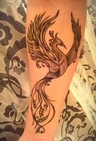 Beautiful Atmosphere Phoenix Tattoo Pattern