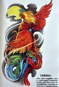 Nirvana Reborn Phoenix Model Dorëshkrimi Tattoo