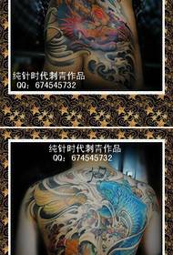 patró de tatuatge de calamars a l'esquena masculina súper excel·lent super domini