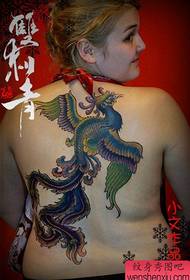 Meedercher zréck populär klassesch hallef-zréck Phoenix Tattoo Muster