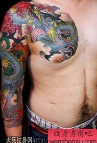 shawl dragon Tattoo pattern: ფერადი ნახევრად მკერდისფერი shawl dragon chrysanthemum tattoo model