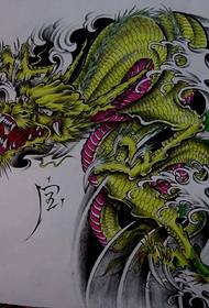 patró de tatuatge de drac de xal de color