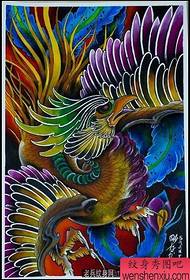 Phoenix Tattoo Pattern: Immagine del tatuaggio del tatuaggio Phoenix sul retro