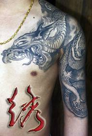 shawl dragon tattoo pattern: super domineering shawl dragon tattoo pattern 150194-Shawl Dragon Tattoo Txawv: Dawb Ntxias Shawl Dragon Nplaim Tattoo Txawv