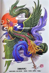 Danfeng Chaoyang Phoenix Tattoo Manoscritto Pattern