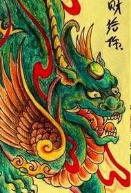 好看的神兽貔貅纹身图案手稿图片