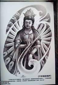 Mil Hand Hands Modèl Tattoo Guanyin