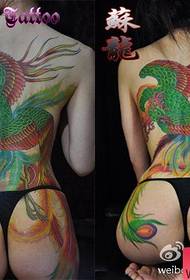 skönhet tillbaka klassisk populär färg traditionella Phoenix tatuering mönster