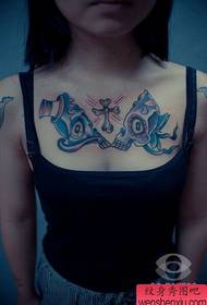 girl chest one The classic popular skull tattoo pattern