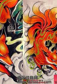 Le modèle de tatouage de renard à neuf bêtes